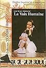 La voix humaine (1999)