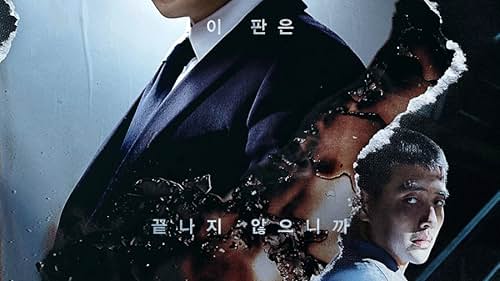 Kang Ha-neul in Insider (2022)