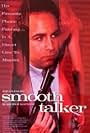 Smoothtalker (1990)