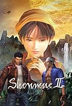 Shenmue II (2001)