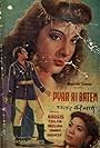 Pyar Ki Baten (1951)