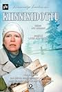 Kiinnisidottu (1994)