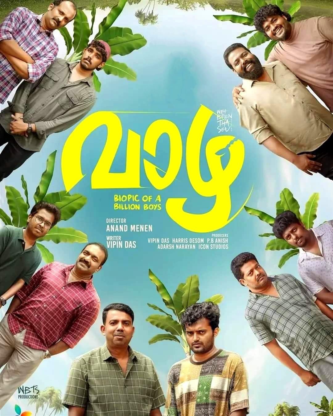 Anuraj O.B., Amith Mohan Rajeshwari, Joemon Jyothir, Kottayam Nazeer, Azees Nedumangad, and Noby Marcose in Vaazha: Biopic of a Billion Boys (2024)