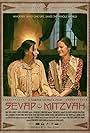 Magdalena Tadic and Helena Vukovic in Sevap/Mitzvah (2023)