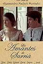 Los amantes de Sarrià (2018)