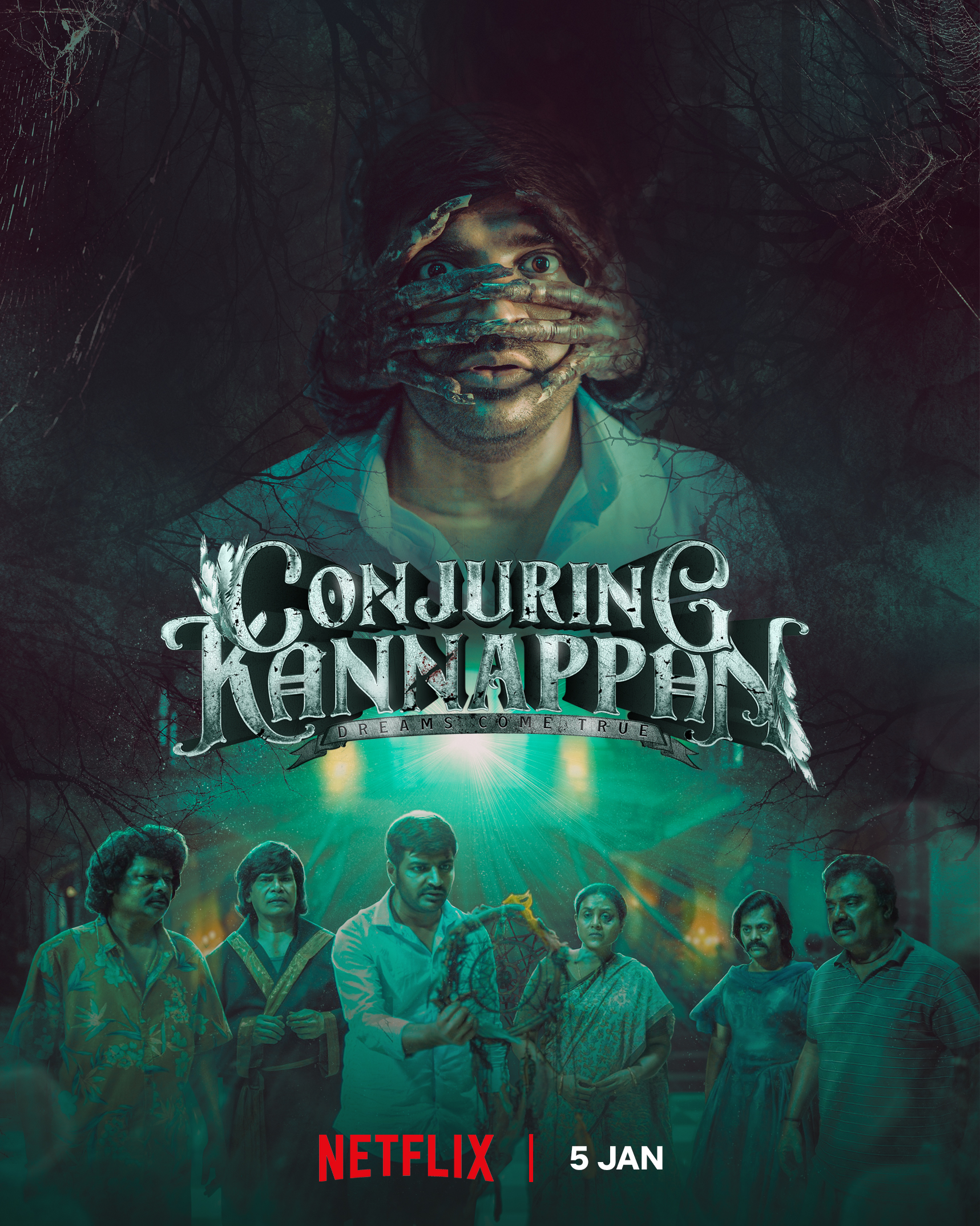 Conjuring Kannappan (2023)