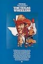 The Texas Wheelers (1974)