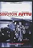 Siivoton juttu (TV Movie 1997) Poster