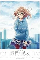 Beyond the Boundary: I'll Be Here - Future