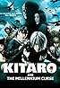 Kitaro and the Millennium Curse (2008) Poster