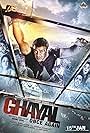 Sunny Deol, Aanchal Munjal, Shivam Patil, Rishabh Arora, and Diana Khan in Ghayal Once Again (2016)