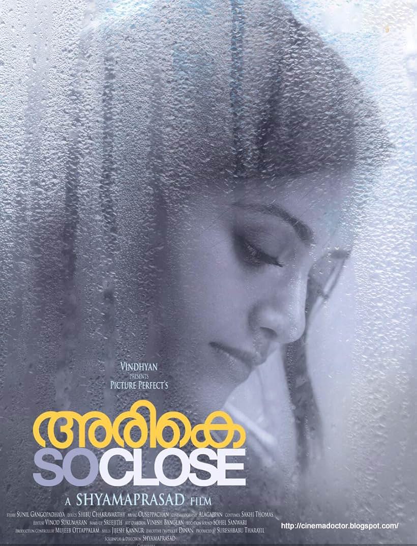 Mamta Mohandas in Arike (2012)