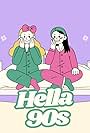 Hella 90s (2015)