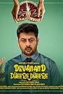 Devanand Dheere Dheere (2023)