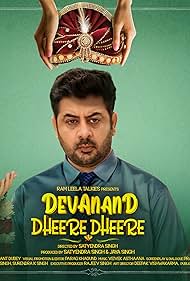 Devanand Dheere Dheere (2023)