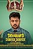 Devanand Dheere Dheere (2023) Poster