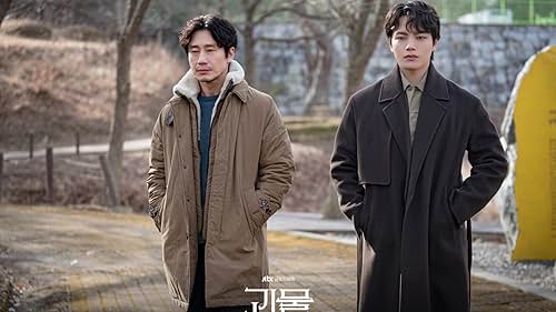 Shin Ha-kyun and Yeo Jin-goo in Beyond Evil (2021)