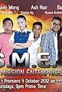 Baki Zainal, Chelsia Ng, Alvin Wong, and Ash Nair in Small Mission Enterprise (SME) (2012)