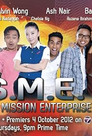 Baki Zainal, Chelsia Ng, Alvin Wong, and Ash Nair in Small Mission Enterprise (SME) (2012)