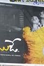 Uday Kiran in Love Today (2004)