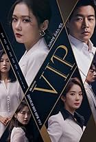 Jang Na-ra and Kwak Sun-young in VIP (2019)