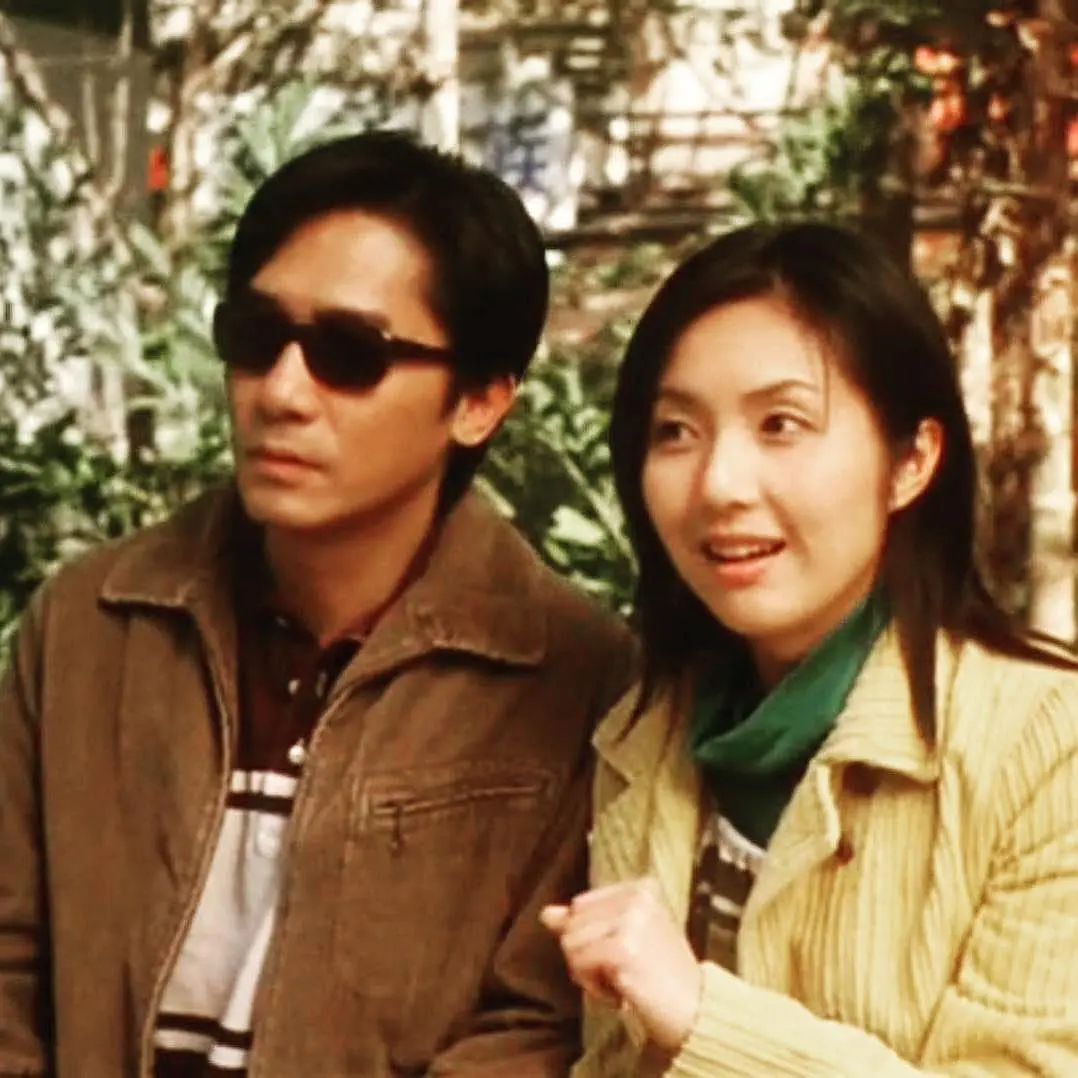 Tony Leung Chiu-wai and Miriam Chin-Wah Yeung in Sound of Colors (2003)