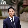 Jung Hae-in in Seolganghwa (2021)