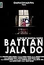 Battiya Jala Do (2016)