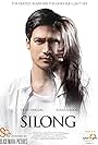 Piolo Pascual and Rhian Ramos in Silong (2015)