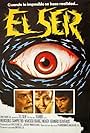 El ser (1982)