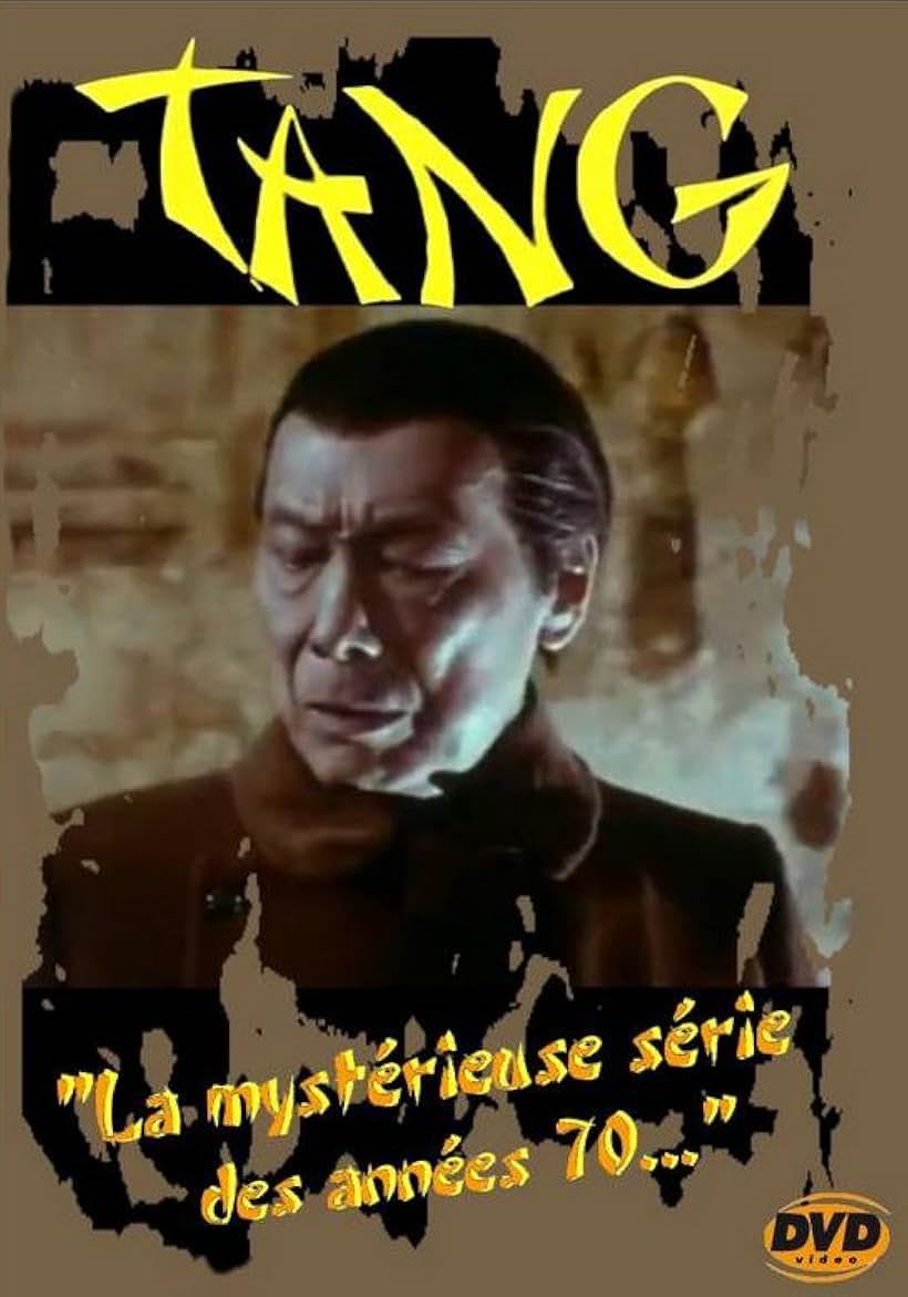 Tang (1971)