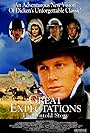 Great Expectations: The Untold Story (1987)