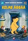 Kolme ässää (1994)