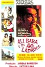 Ali Babá e os Quarenta Ladrões (1972)