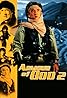 Armour of God 2: Operation Condor (1991) Poster