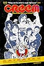 Creem: America's Only Rock 'n' Roll Magazine