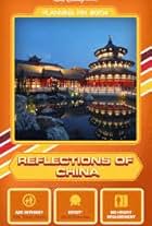 Reflections of China (2003)