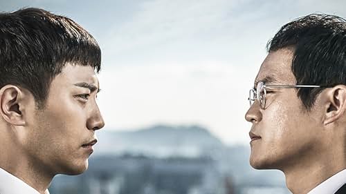 Jin Goo and Kim Seong-gyoon in Untouchable (2017)