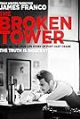 The Broken Tower