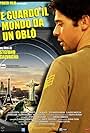 E guardo il mondo da un oblò (2007)