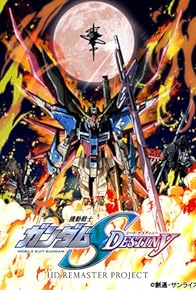 Primary photo for Mobile Suit Gundam SEED Destiny