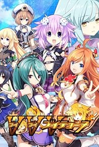 Primary photo for Neptunia Virtual Stars