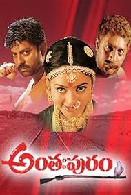 Jagapathi Babu, Prakash Raj, and Soundarya in Anthahpuram (1998)