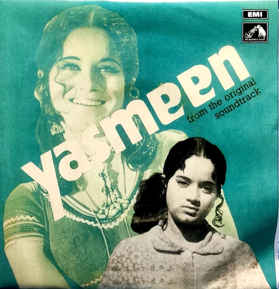 Yasmeen (1974)