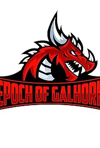 Primary photo for D&D: Epoch of Galhorn