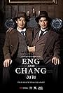 Extraordinary Siamese Story: Eng and Chang (2021)