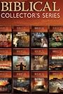 Biblical Collector's Series (2006)