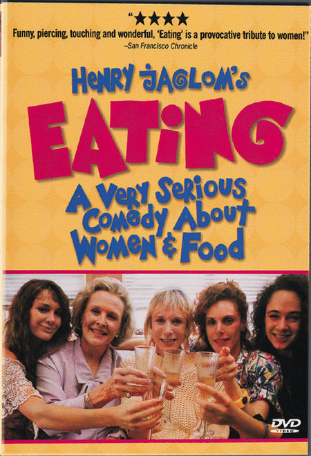 Eating (1990)