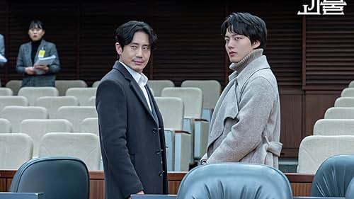 Shin Ha-kyun and Yeo Jin-goo in Beyond Evil (2021)