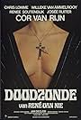 Doodzonde (1978)